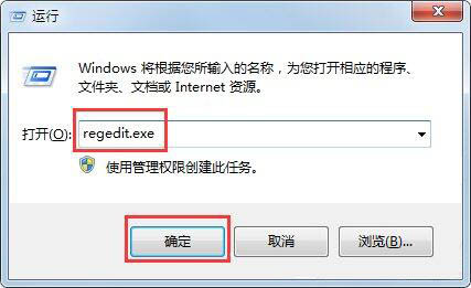 win7待机自动断网的终极解决方案