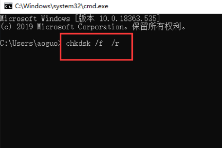win10蓝屏0x000000ed进不去安全模式怎么解决