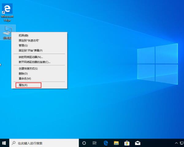 win10电脑上传速度慢的终极解决方案