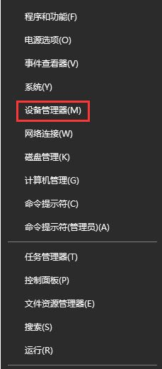 Win10系统夜灯模式不能用怎么办？