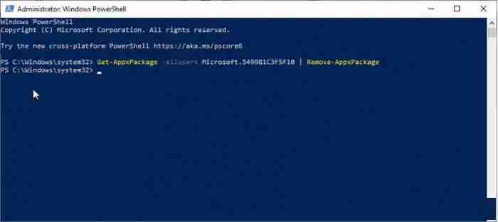 Win10 v2004如何移除Cortana开机启动项