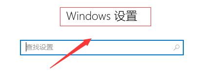 Win10音频服务未响应解决秘籍