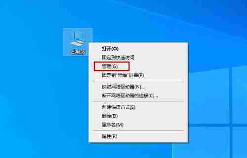 Win10蓝屏终止代码video