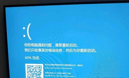 Win10蓝屏终止代码video解析与解决方法