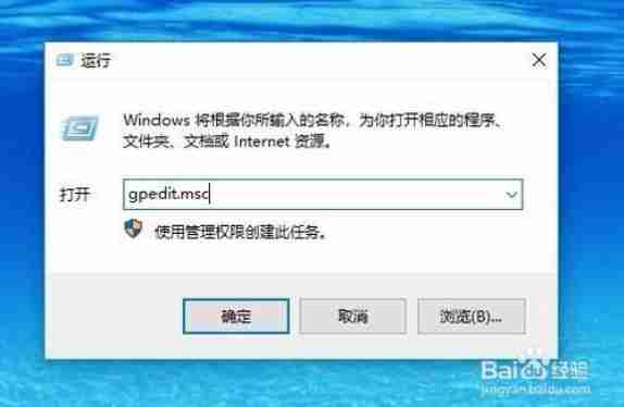 win10加快搜索速度禁用索引器回退方法