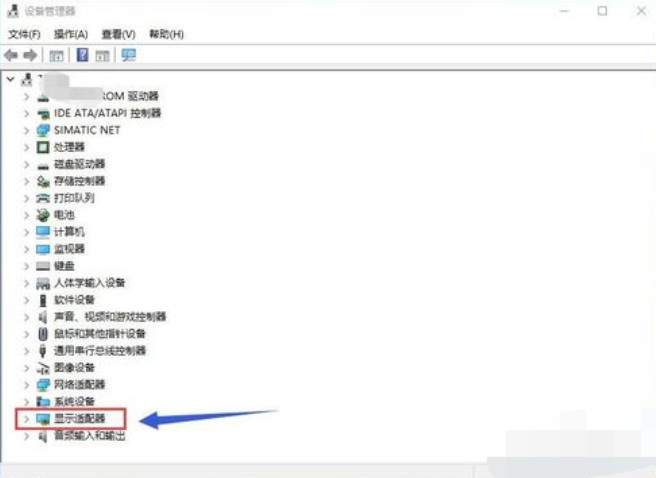 Win10系统切换双显卡的方法