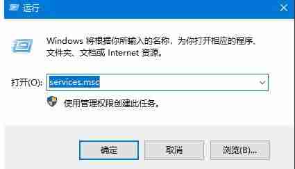 Win10字体无法安装怎么办？Win10字体无法安装解决方法