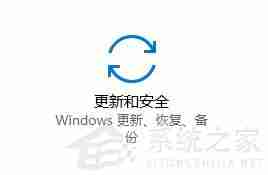 KB5000802补丁卸载不了怎么办?Win10强制卸载补丁KB5000802