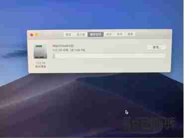 如何修复拆分的融合硬盘