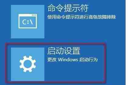 Win10系统提示“你的账户已被停用,请向系统管理员咨询”怎么办