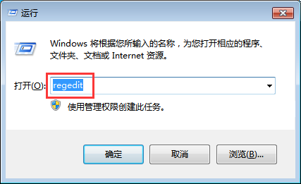 win7浏览器t999劫持，mssafel.sys丢失修复攻略