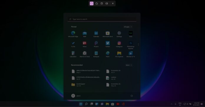 Win11截图工具打不开？解决方法在这里！