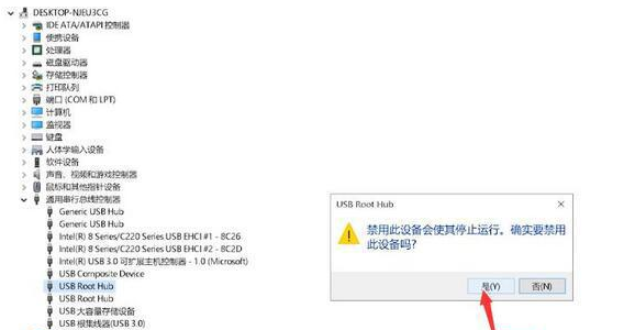 Win10专注助手怎么关？Windows专注助手关闭方法