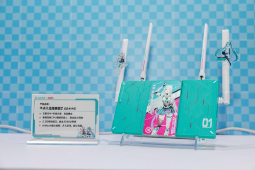 五一宅家嗨玩必备!华硕路由器多品类矩阵,满足全场景用网需求