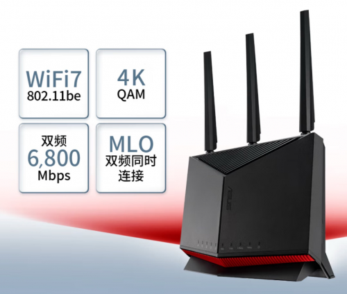 五一宅家嗨玩必备!华硕路由器多品类矩阵,满足全场景用网需求