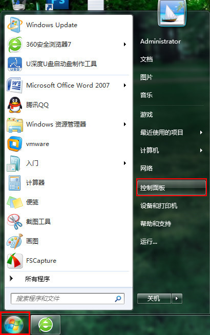 Win7系统如何设置默认浏览器