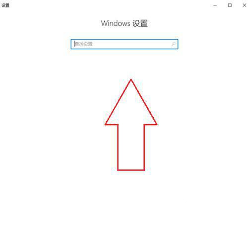 Win10笔记本投屏到大屏幕扩展教程