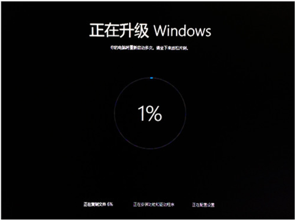 Win8系统怎么升级win10？