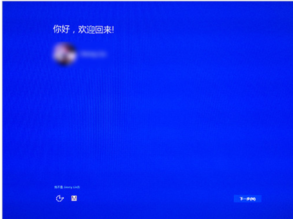 Win8系统怎么升级win10？