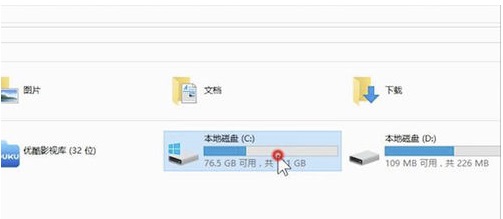 Win7上网问题解决攻略及实用技巧