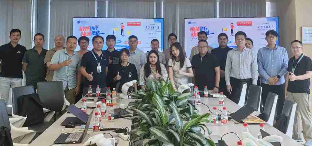 聚势赋能，2025年艾为合作伙伴培训圆满收官