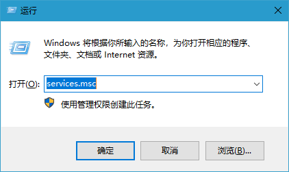 win10系统nvidia控制面板打不开的解决方法