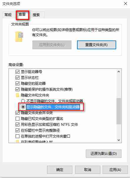win10应用商店下载的东西在哪?