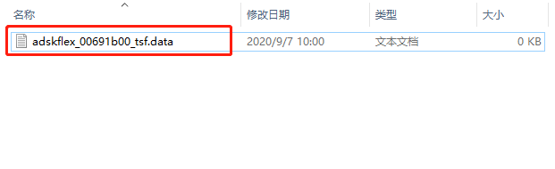 win10电脑不兼容CAD如何解决？