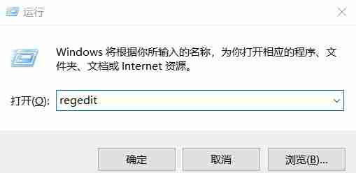 Win10系统打不开gpedit.msc怎么解决？