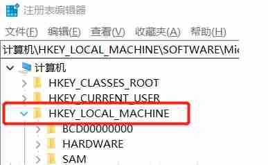 Win10系统打不开gpedit.msc怎么解决？