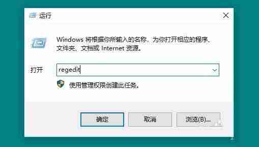 Win10系统任务栏怎么固定联系人?Win10系统任务栏固定联系人的方