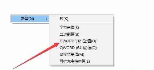 Win10系统任务栏怎么固定联系人?Win10系统任务栏固定联系人的方