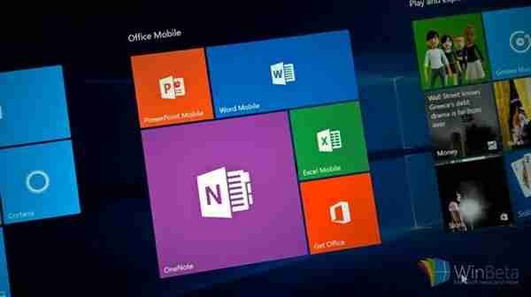 微软确定：Win10 Office Mobile应用停止开发