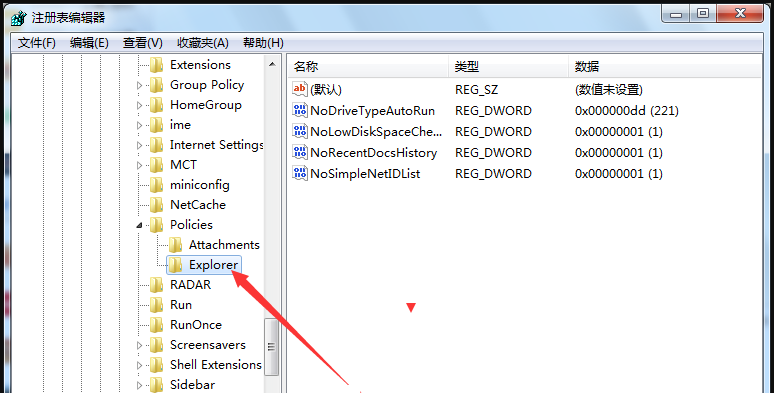 电脑桌面无法放置文件夹怎么办？一分钟解决困扰