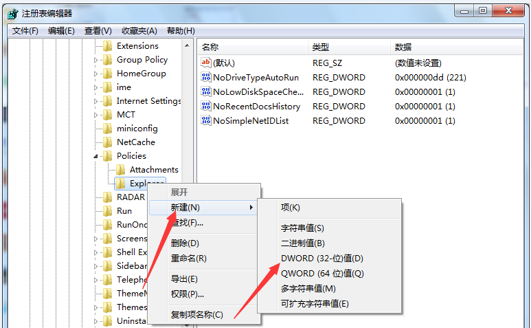 电脑桌面无法放置文件夹怎么办？一分钟解决困扰