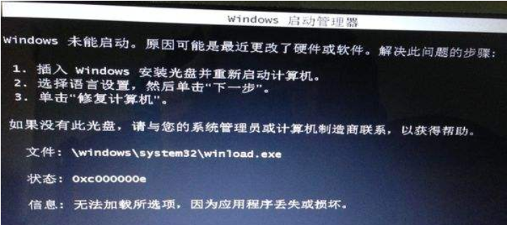 电脑死机的解决方法
