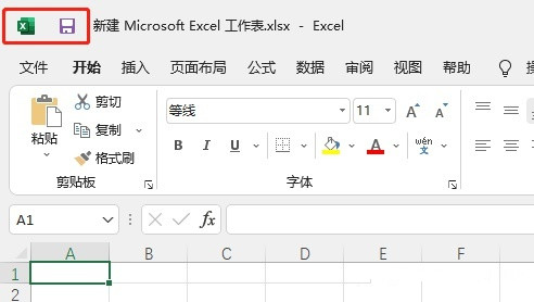 Win11 Excel撤回键：快速找回攻略！
