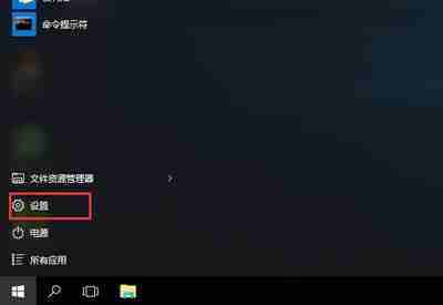 Win10系统文件受损后的2种修复方法-Win10系统损坏