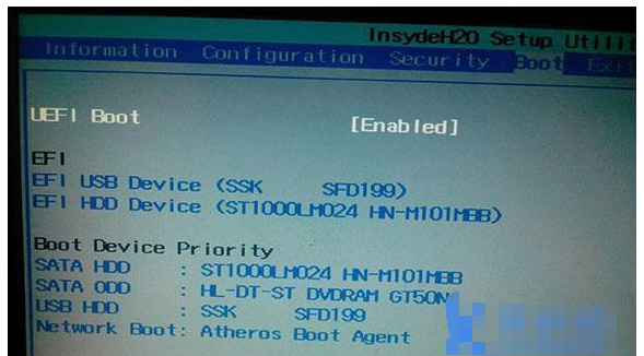 win10怎么设置uefi启动-win10设置uefi启动的方法
