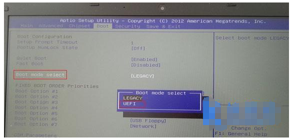 win10怎么设置uefi启动-win10设置uefi启动的方法