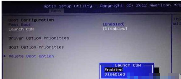 win10怎么设置uefi启动-win10设置uefi启动的方法