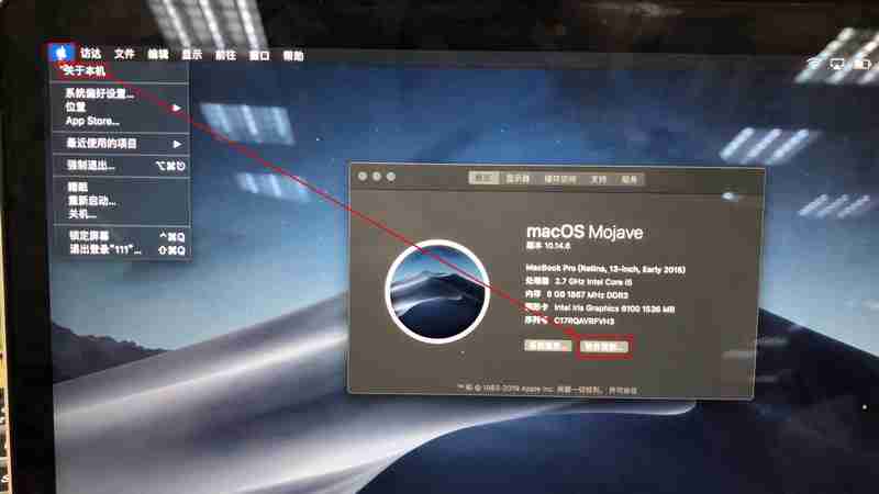 苹果解决Mac笔记本USB设备失去连接问题