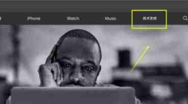 win10下载itunes自动跳转到微软商店该怎么办?