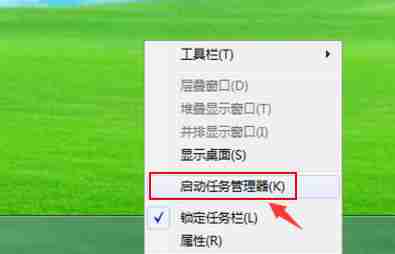 浏览器网页502 bad gateway详细修复教程