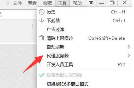 浏览器网页502？别慌！超详细修复指南奉上！