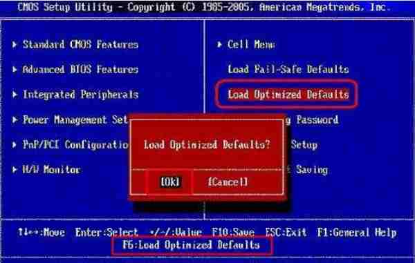 怎么进入bios恢复出厂设置?