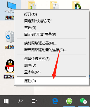 Win10开机慢是什么原因 Win10开机慢怎么处理？