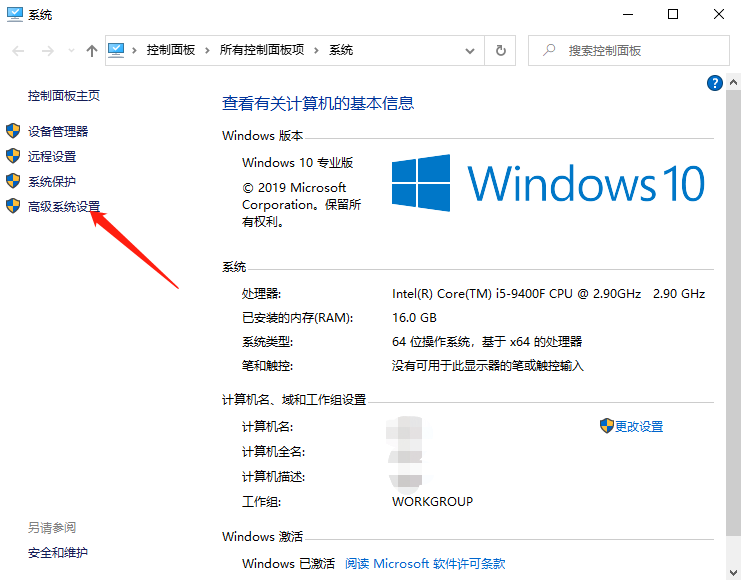 Win10开机慢是什么原因 Win10开机慢怎么处理？