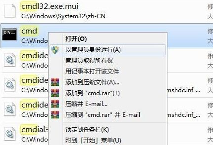 win11提示无法安装程序包时该怎么办?