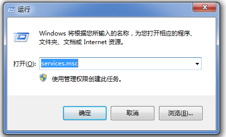 笔记本电脑桌面找不到网络图标怎么办？教你最简单的解决方法